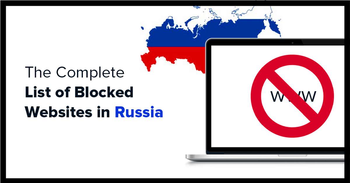 俄罗斯被封锁的网站名单